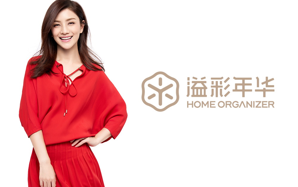 品牌LOGO設計,VI設計