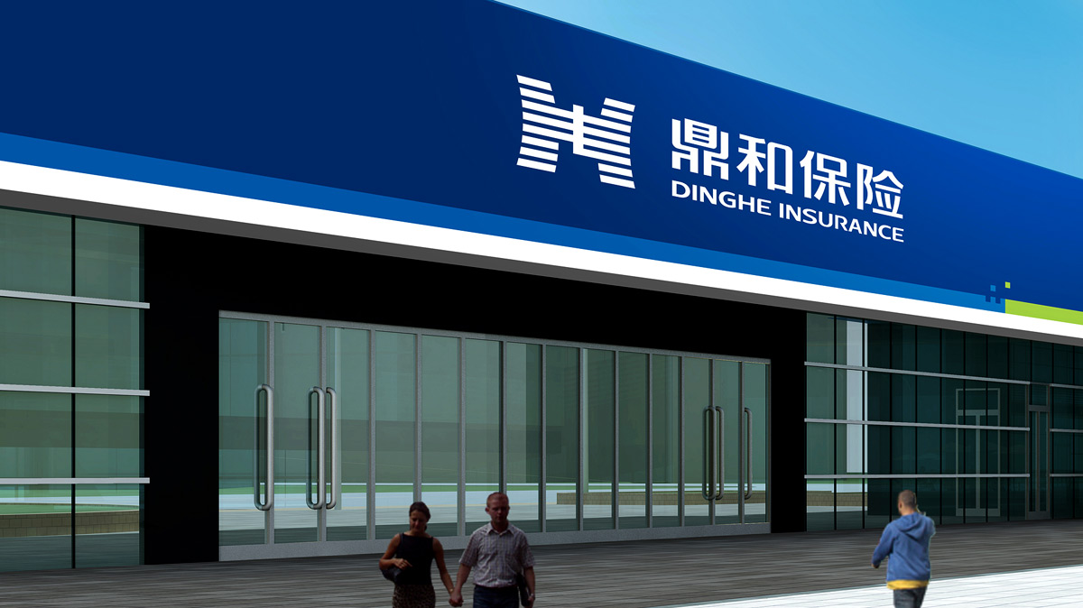 企業(yè)標志設(shè)計