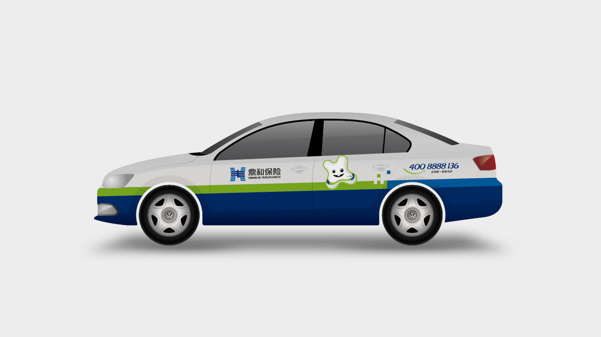 品牌標志設(shè)計