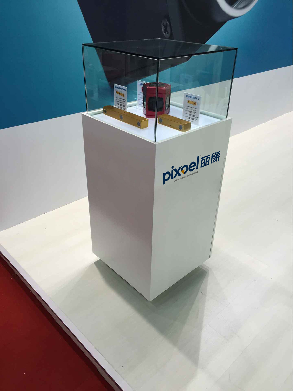 機器視覺VI形象設(shè)計