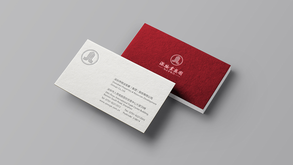 集團VI升級設計的名片設計