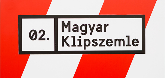 音樂品牌VI形象設計