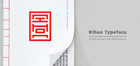 VI設計中字體設計的重要性