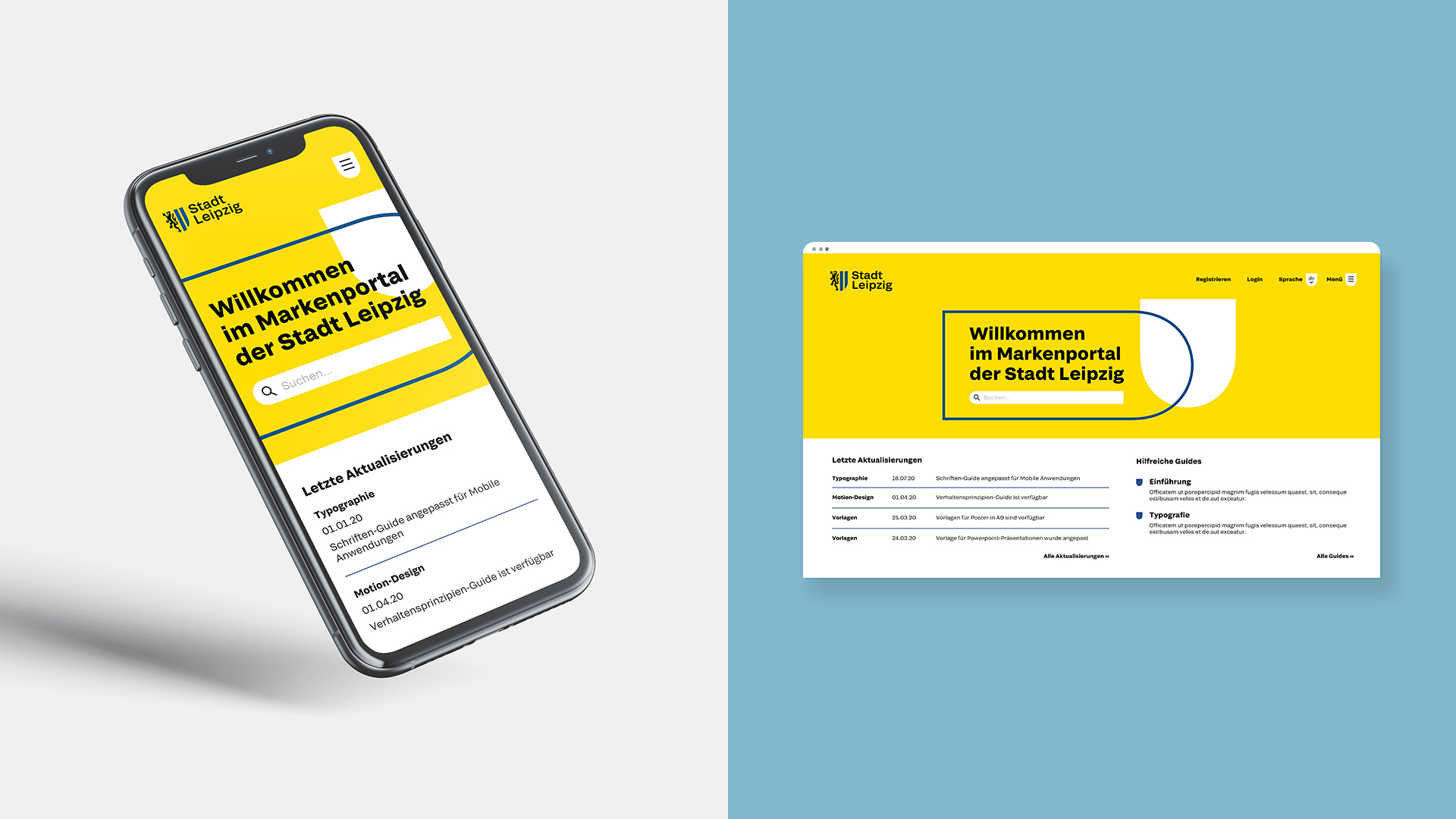 萊比錫市城市形象標志設計