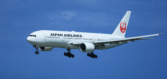 航空公司標(biāo)志設(shè)重新啟用【尼高品牌設(shè)計(jì)】