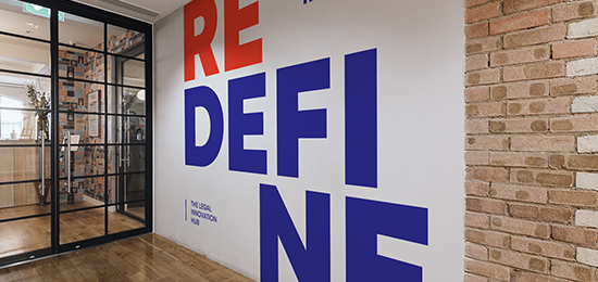 法律創新中心Reinvent Law Hub啟用新標志【尼高品牌設計】