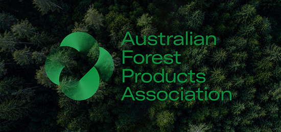 林木業品牌標志設計