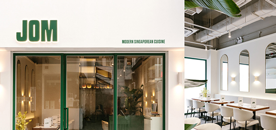 餐飲行業標志設計