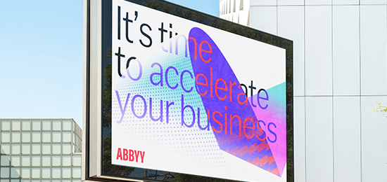 科技智能公司品牌形象設計