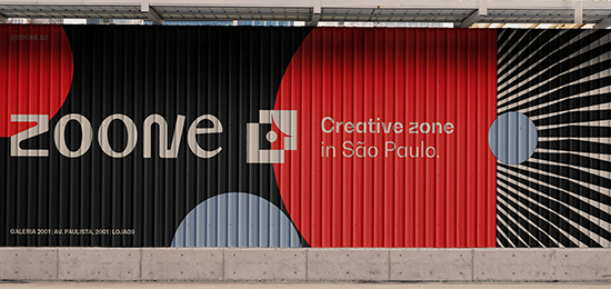 Zoone創(chuàng)意園區(qū)品牌設(shè)計