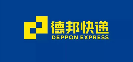 快速高效，沉穩進取的，A股上市物流快遞企業 德邦快遞 LOGO設計內涵與品牌設計欣賞