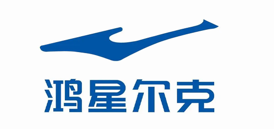 志存高遠(yuǎn)，敢為天下先，勇爭(zhēng)第一的運(yùn)動(dòng)服飾企業(yè)-鴻星爾克 ERKE -LOGO設(shè)計(jì)內(nèi)涵與品牌設(shè)計(jì)欣賞