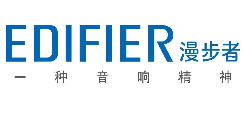 讓世界更動聽，對音純質真的執著追求-Edifier漫步者-LOGO設計內涵與品牌設計欣賞