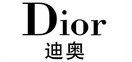法國時尚消費品牌-迪奧（Dior）-LOGO設計內涵與品牌設計欣賞