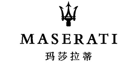 像大海般擁有無盡的潛力和迅猛的力量-意大利汽車品牌-瑪莎拉蒂（Maserati）-LOGO設計內涵與品牌設計欣賞