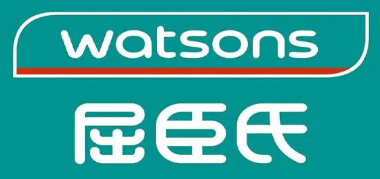 全球第三大保健及美容產品零售集團-長江和記有限公司旗下的一個品牌-屈臣氏（watsons）-LOGO設計內涵與品牌設計欣賞