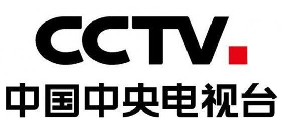 中華人民共和國國家電視臺-中國中央電視臺（China Central Television）-CCTV-LOGO設計內涵與品牌設計欣賞