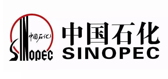 愛我中華、振興石化-中國石油煉制商-中國石化-LOGO設計內涵與品牌設計欣賞