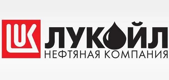 全球最大的縱向一體化石油天然氣公司之一-縱向一體化石油天然氣公司-盧克伊爾(Lukoil)-LOGO設計內涵與品牌設計欣賞