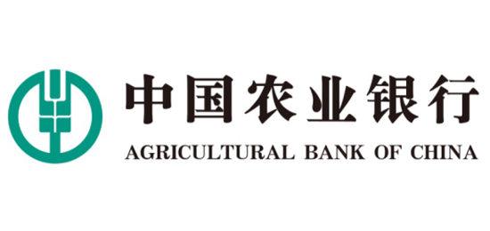 “古錢和麥穗”-中國國有大型商業銀行-中國農業銀行(Agricultural Bank Of China) -LOGO設計內涵與品牌設計欣賞