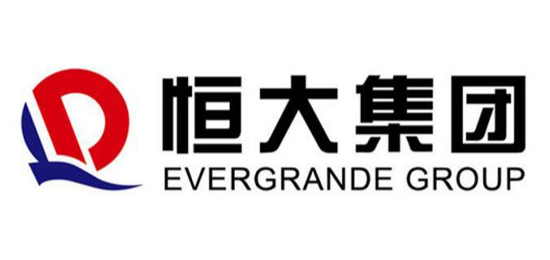 中國一級資質(zhì)地產(chǎn)公司-恒大地產(chǎn)集團有限公司（Evergrande Group）-LOGO設(shè)計內(nèi)涵與品牌設(shè)計欣賞