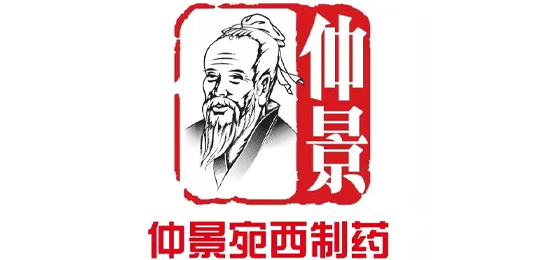 傳承中醫藥文化，復興中醫藥事業-仲景宛西制藥-現代化 中藥 制藥企業-LOGO設計內涵與品牌設計欣賞
