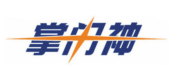 深圳市鑫源通電子有限公司-中國安檢行業老品牌-掌門神（GUARD SPIRIT）-LOGO設計內涵與品牌設計欣賞