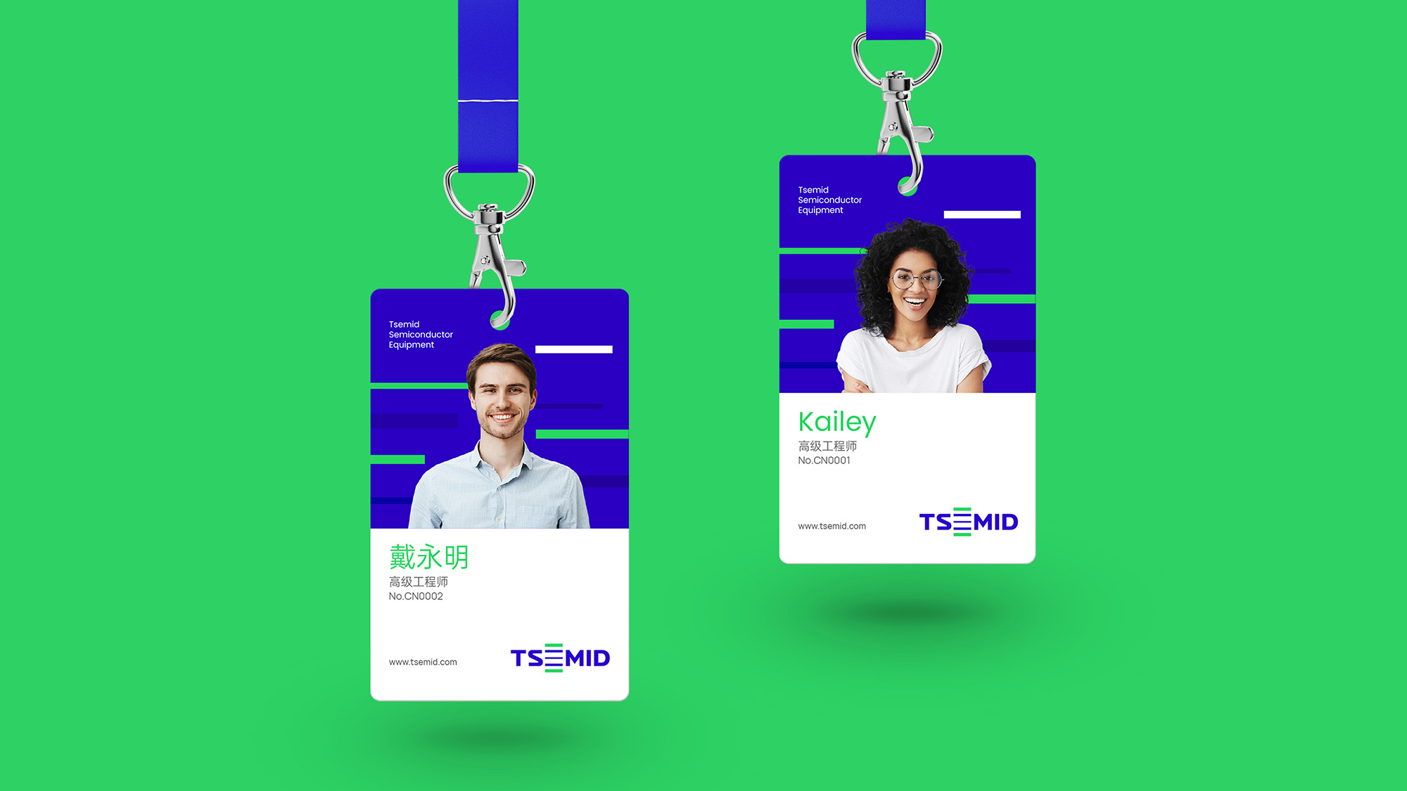 半導(dǎo)體設(shè)備品牌設(shè)計