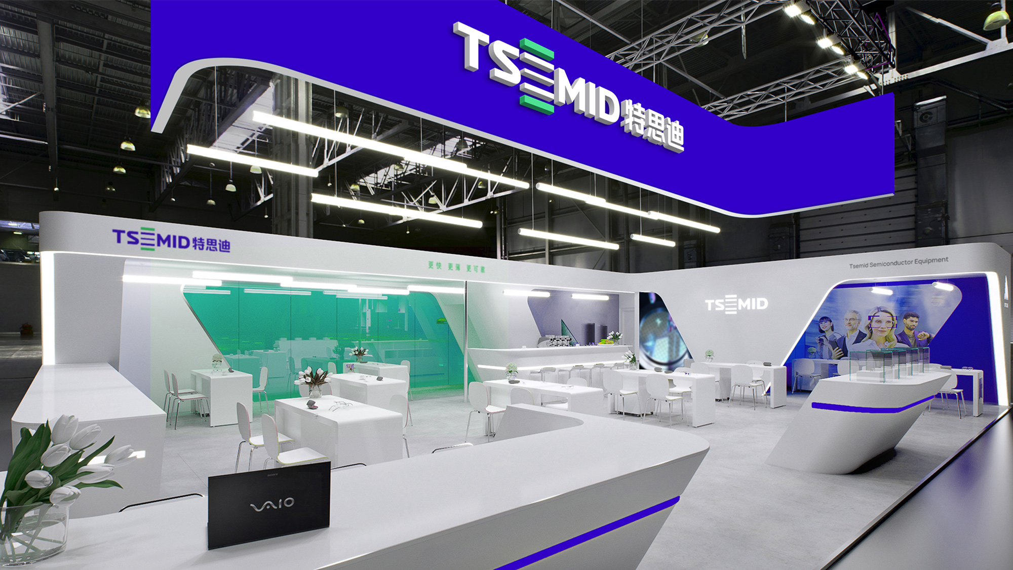 品牌設(shè)計公司