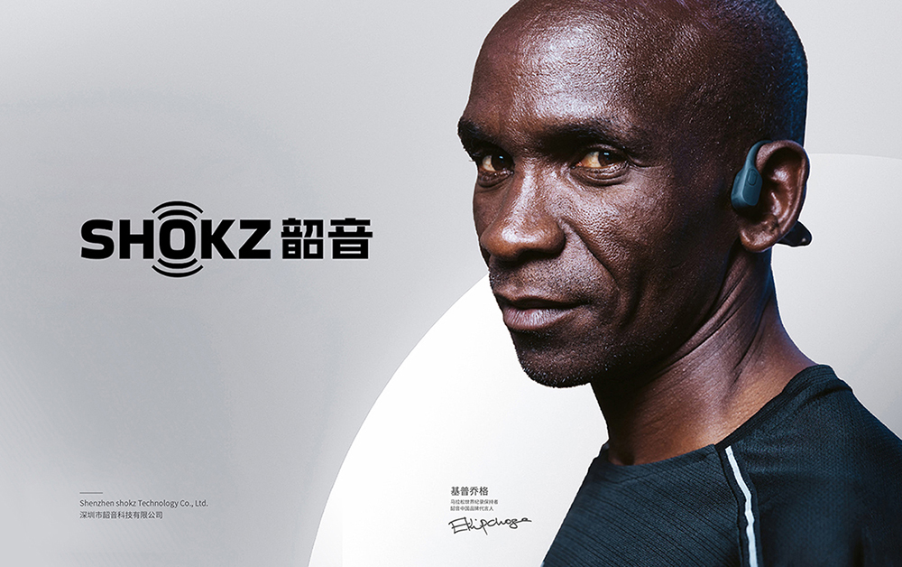 品牌策劃,品牌形象升級,VI升級設計,logo優化設計