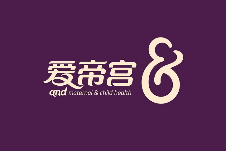 專業重慶廣告設計