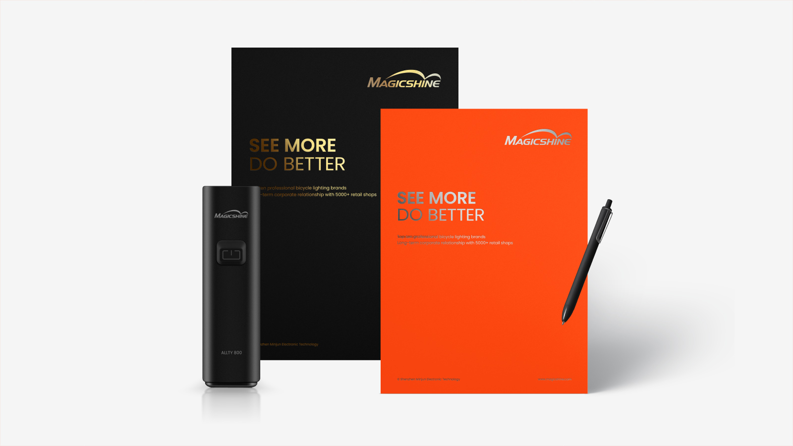 品牌包裝LOGO設計