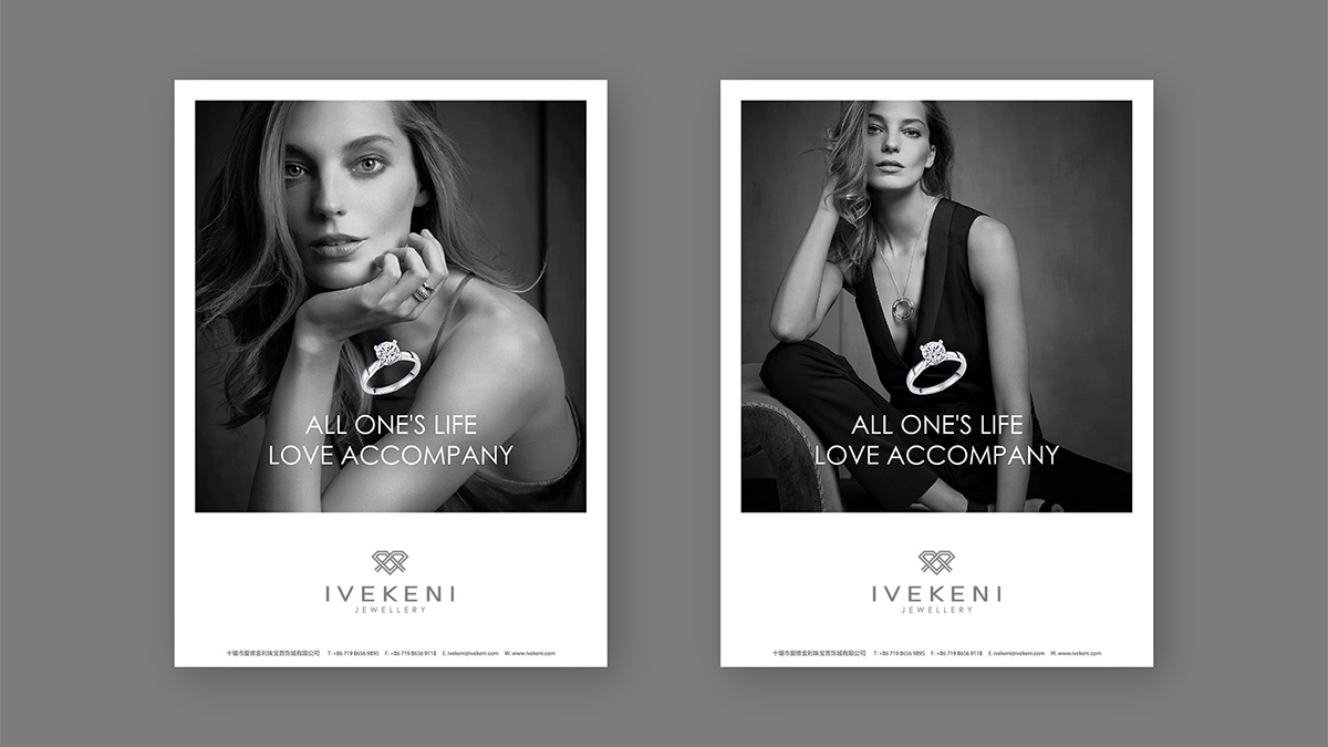 品牌vi設(shè)計