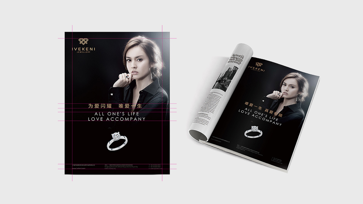 品牌vi設(shè)計