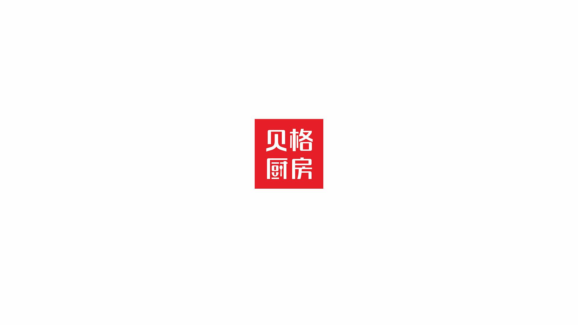 餐飲logo設(shè)計