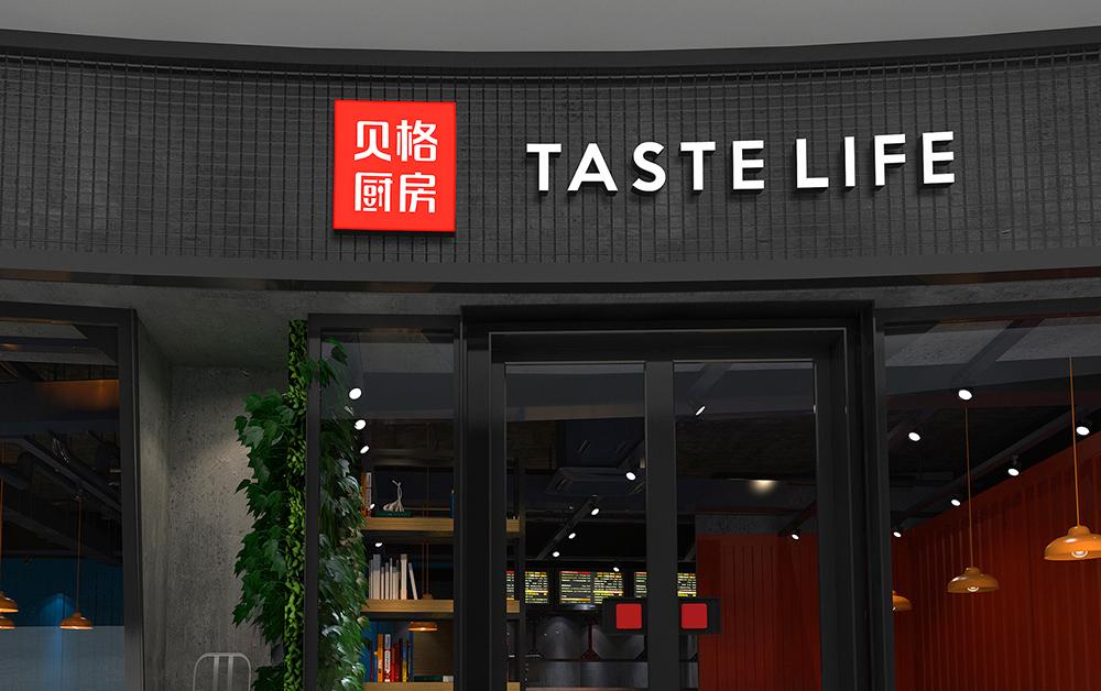 VI設計,logo設計,形象設計