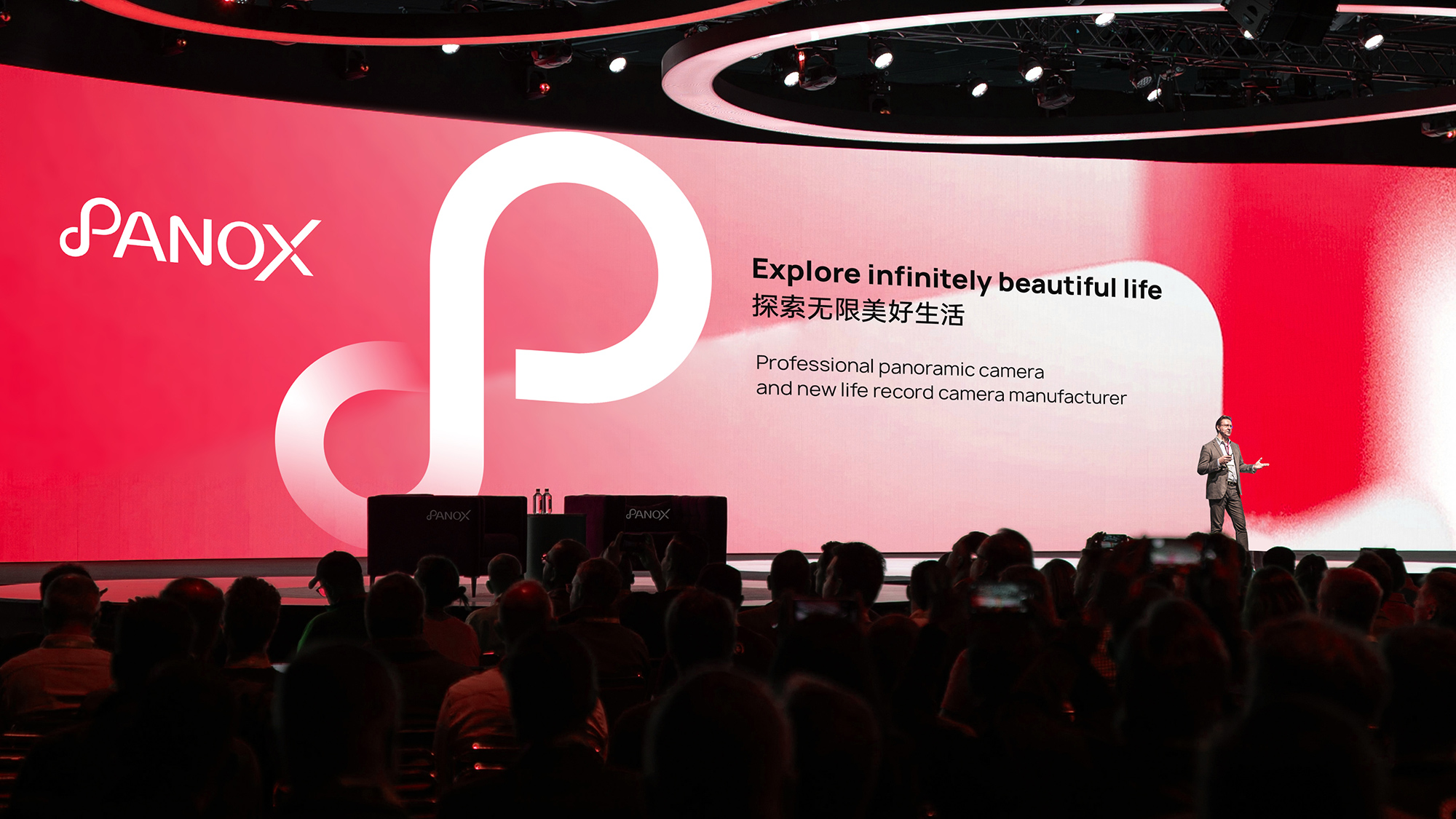 戶外運(yùn)動相機(jī)品牌設(shè)計(jì)