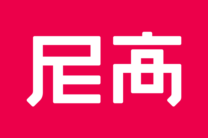 專業logo設計,logo設計,logo