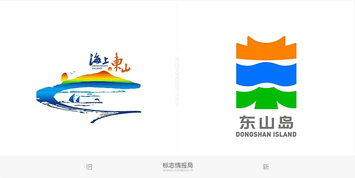 品牌設計，logo設計