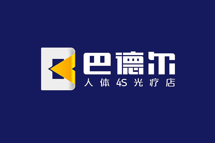 品牌設(shè)計(jì)