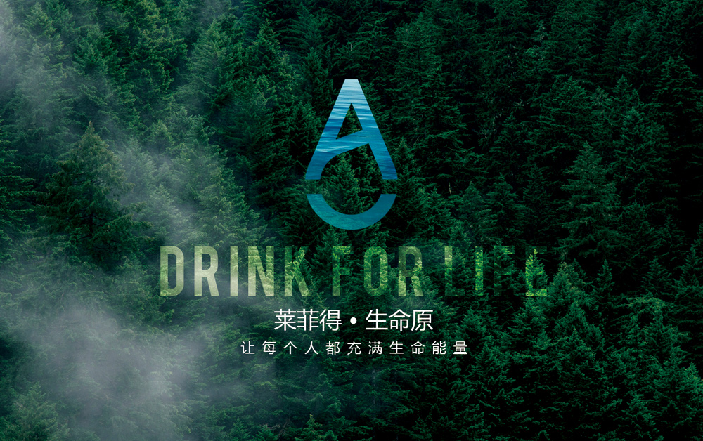 深圳標志設計公司