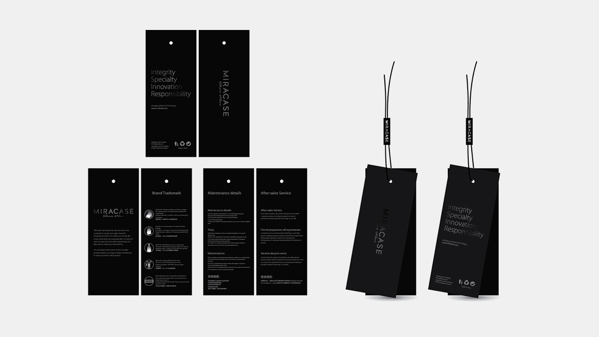 科技品牌VI設計