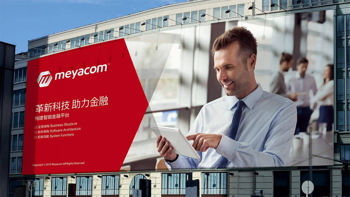 金融標志設(shè)計