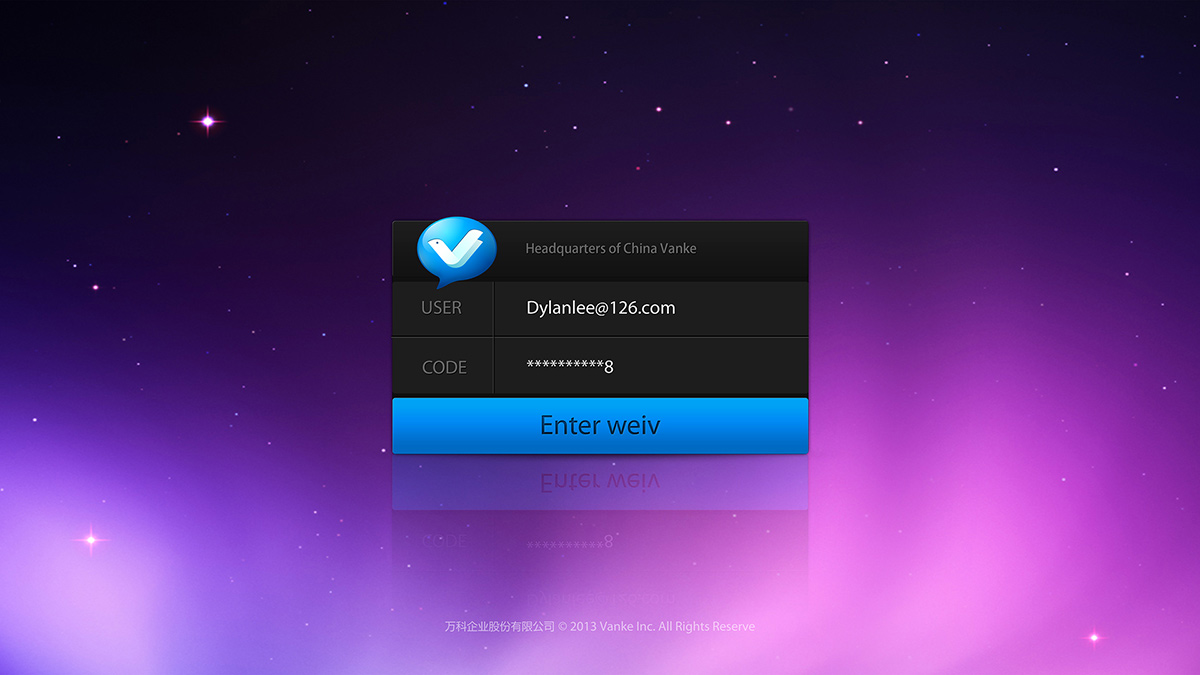 萬科VI設(shè)計(jì)