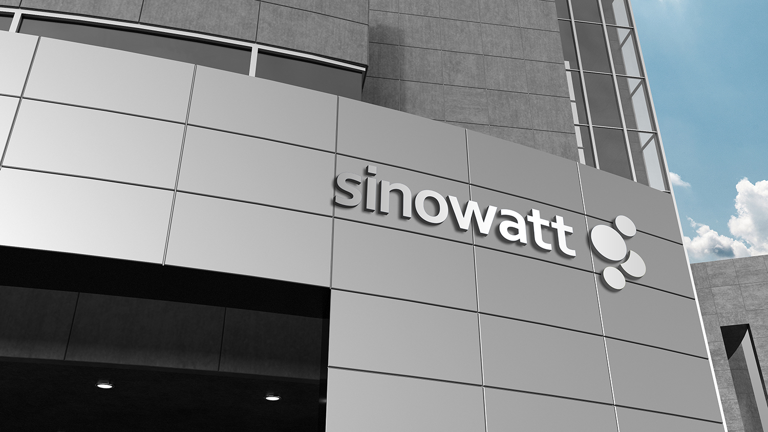 新能源品牌LOGO設計