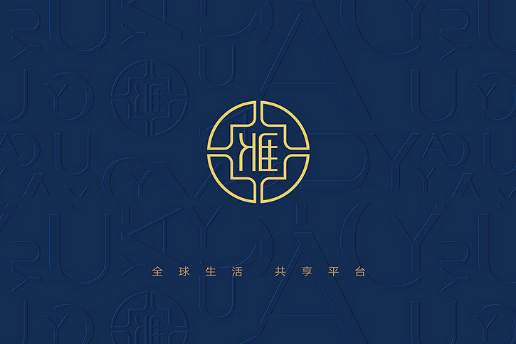 中小型企業為何需要專業品牌設計公司？