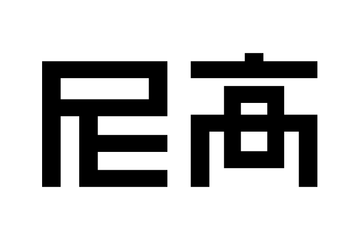 品牌設(shè)計(jì)