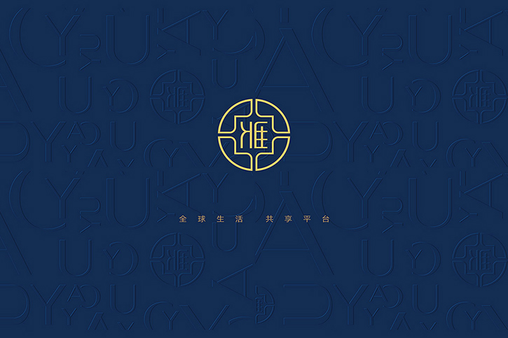 品牌LOGO設(shè)計